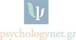 Blog » Psychologynet.gr Λογότυπο